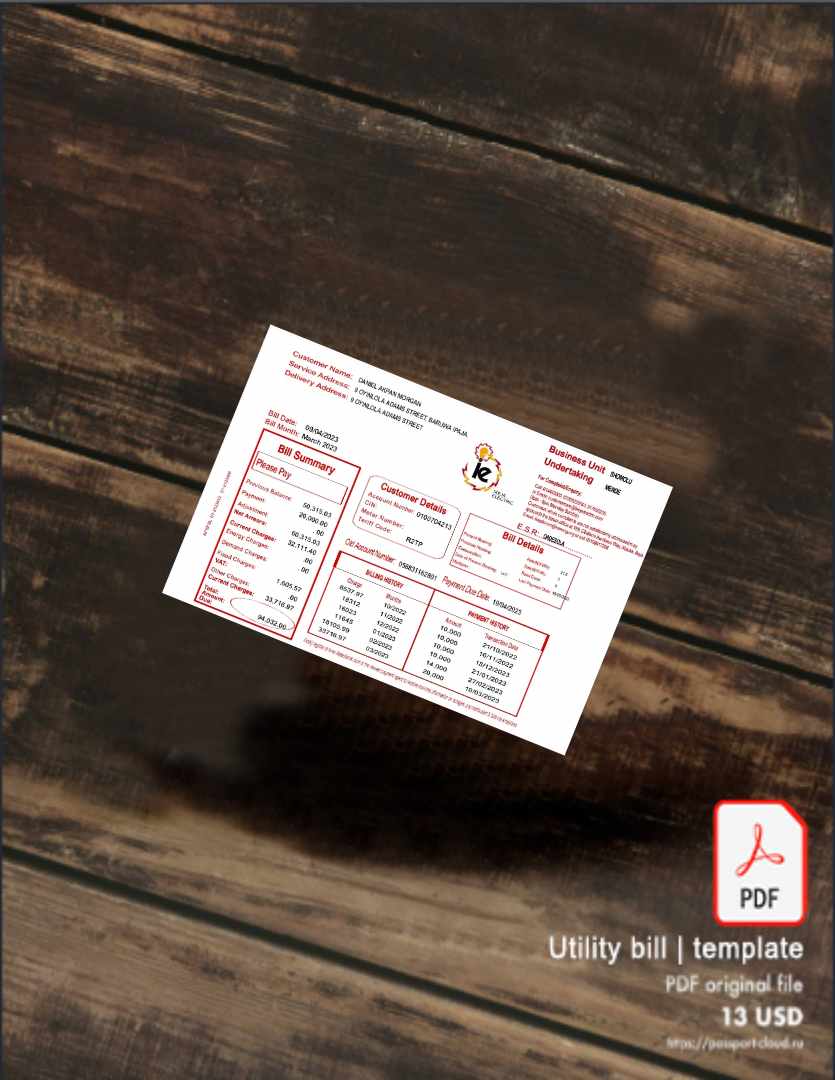 Utility bill | Albanian Power | Albania